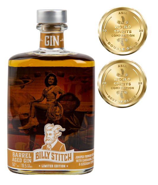 Barrel Aged Gin - Limited Edition
